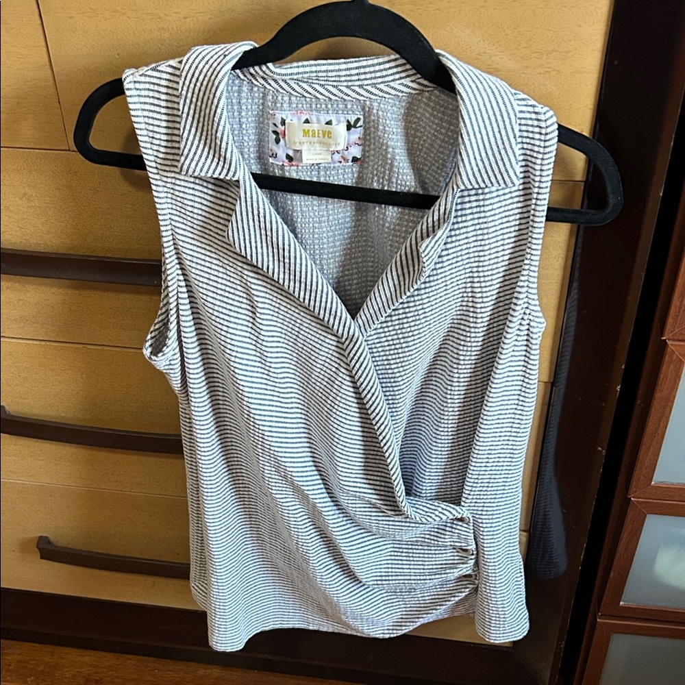 Maeve Black and White Striped Sleeveless Blouse